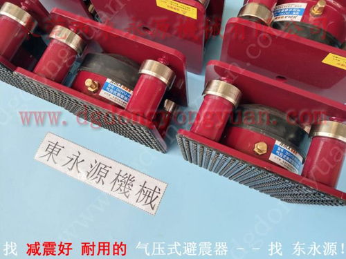 東永源 專業(yè)生產(chǎn)kp系列干式離合器剎車片與空氣彈簧熱壓平板機(jī)，廠家直銷優(yōu)質(zhì)剎車帶